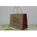 Recycle Paper Casa Moda